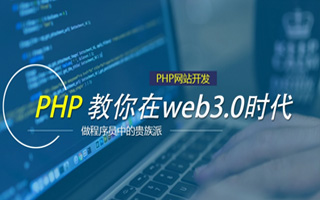 肇州 mongo排序sort,php如何按顺序排列数组？